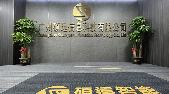 智慧医疗自助机怎么用?