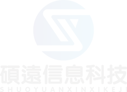 ​医疗自助终端与HIS系统对接技术方案