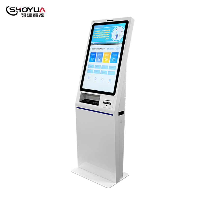 云南医院自助挂号机排行榜（2025 版）