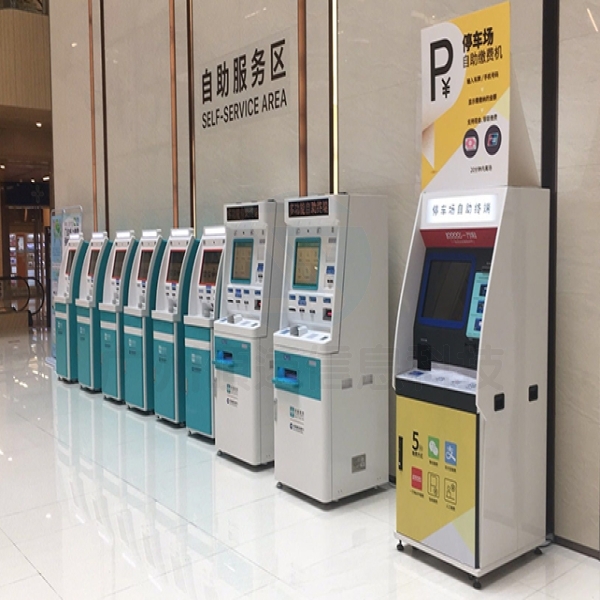 胶片自助打印机中标价汇总