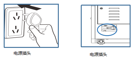 病历本自助售卖机